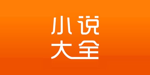 银河app下载